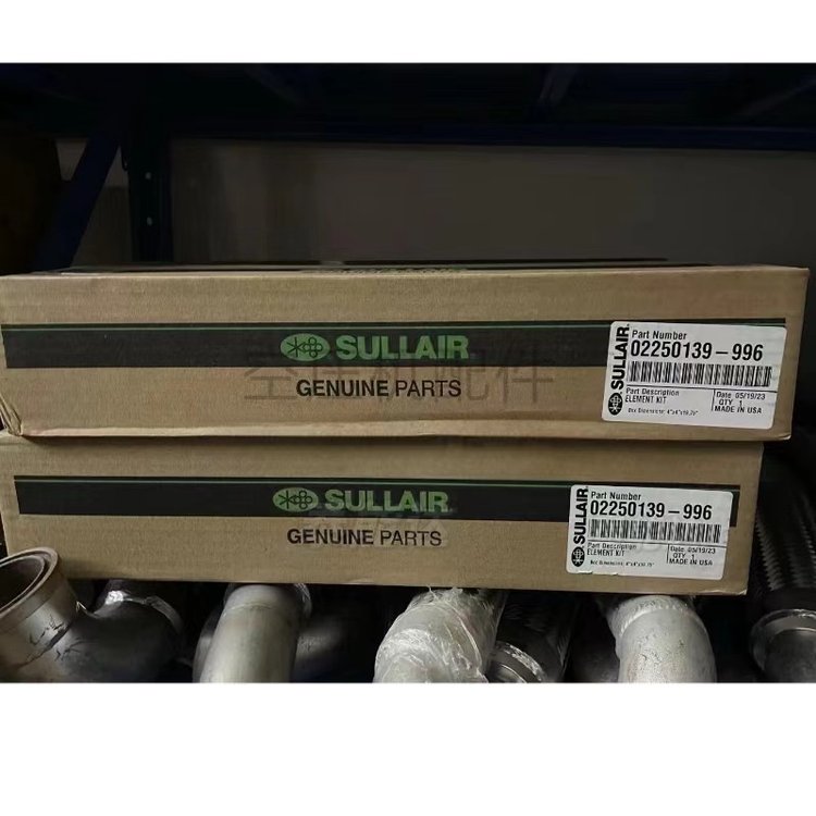 壽力壓縮機(jī)LS25-250機(jī)油過濾器02250139-996SULLIAR250031-850