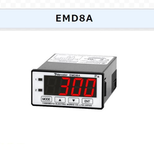 銷售MANOSTAR山本電機YAMAMOTO數(shù)字傳感器EMD8AN16D100友皓