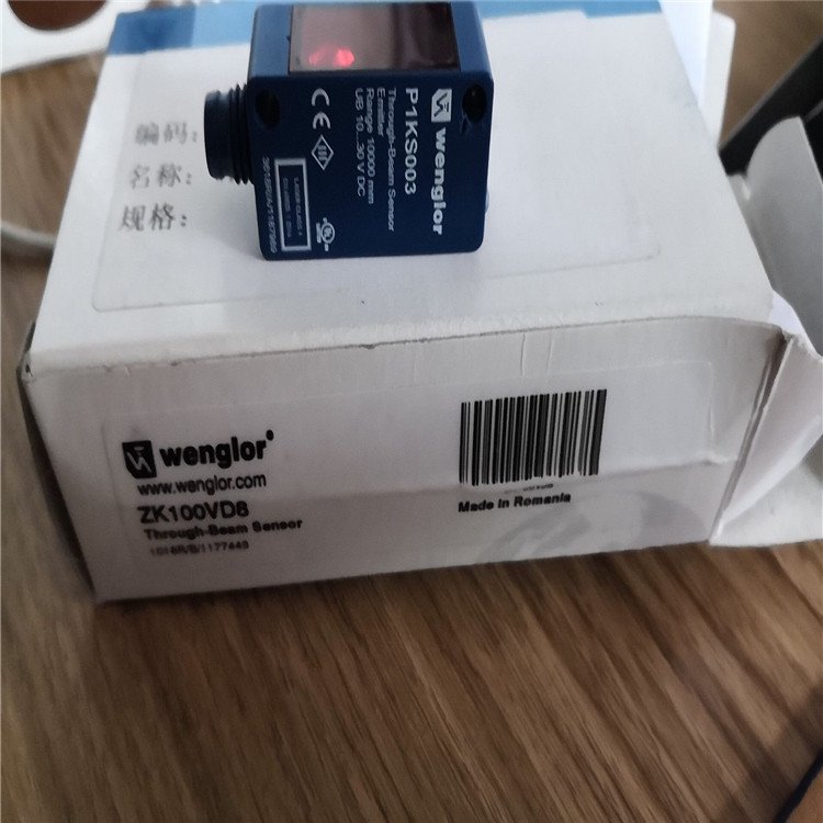 德國E H濁度傳感器CUS51D-AAC1A2原裝正品現(xiàn)貨CUS51D-10H0\/0