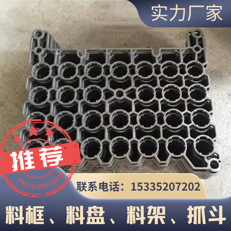 浣虫€濆牤鐔辫檿鐞嗚€愮啽閶兼枡鐩ゅ鐢ㄧ垚鐢ㄨ€愰珮婧枡妗嗕締鍦栧畾鍒�