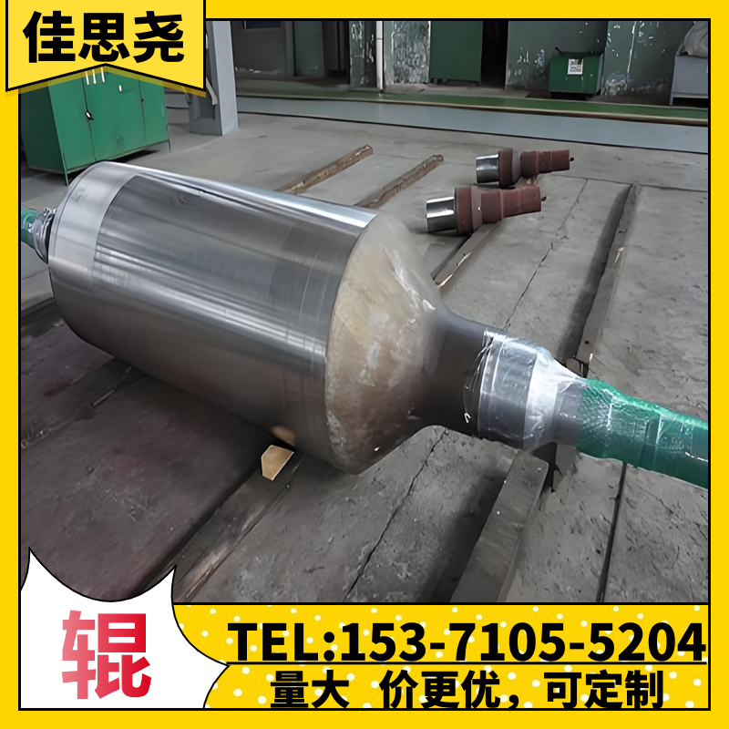 2520退火爐爐底輥ZG50Cr35Ni45NbM不銹鋼爐輥耐熱不起皮佳思堯