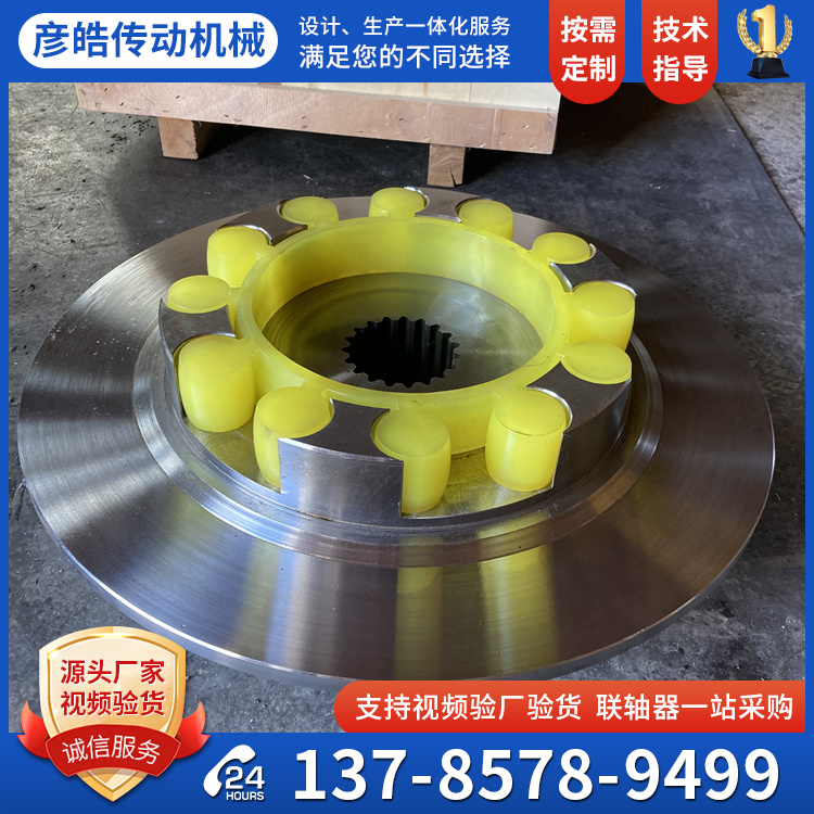 河北ML型梅花形彈性聯(lián)軸器多種規(guī)格爪式連軸器大扭矩聯(lián)軸節(jié)可定制