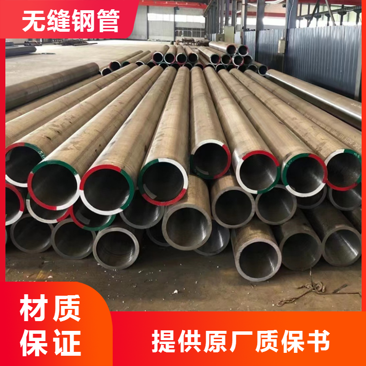 20G高壓鍋爐管15CrMoG合金管鍋爐廠用耐高溫管道