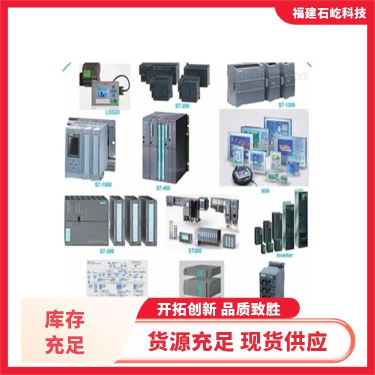 通訊板6AV6371-1CA07-5AX0西門(mén)子終端模塊數(shù)字式變頻器