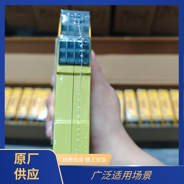 安全繼電器PNOZs5C24VDC2n\/o2n\/ot緊湊結(jié)構(gòu)設(shè)計原包裝皮爾茲PILZ