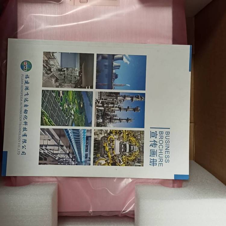 煙氣分析儀7MB2335-0MH10-3AA1環(huán)境檢測7MB2335-0VH00-3AA1模塊