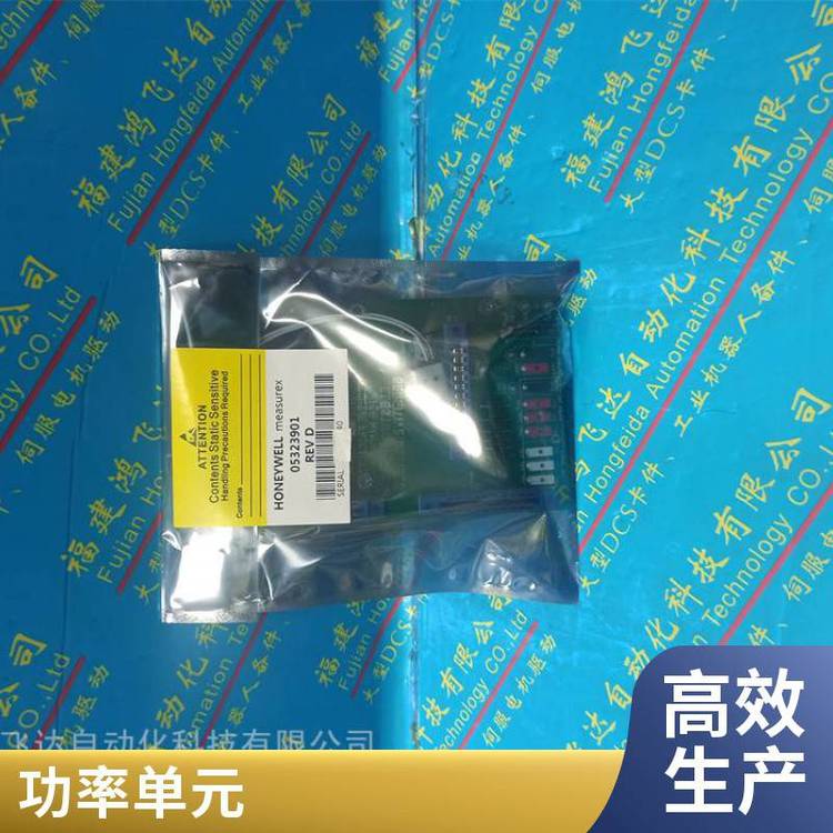 鋼鐵TC-FPCXX2模塊TK-FPDXX2控制器電工電氣參數(shù)說(shuō)明 鋼鐵TC-FPCXX2模塊TK-FPDXX2控制器電工電氣參數(shù)說(shuō)明