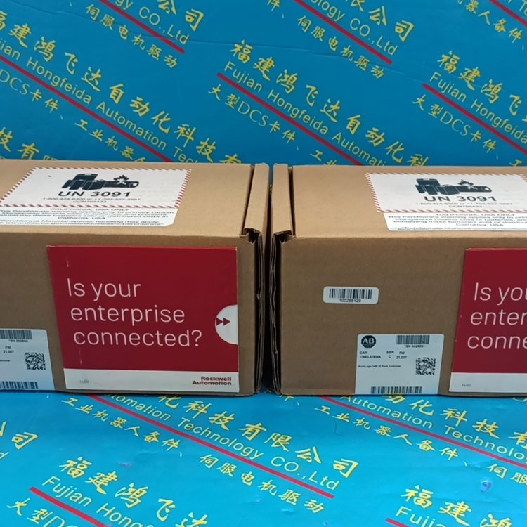 PIONEERMAGNETICSPM2497A-4VF開關電源模塊進口報關單