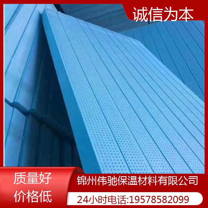 錦州擠塑板大量現(xiàn)貨多種規(guī)格可選性能優(yōu)良環(huán)保材料