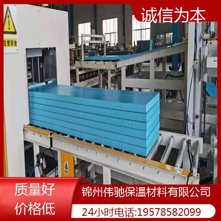 錦州開槽擠塑板廠家直發(fā)防潮防水性能強(qiáng)性能優(yōu)良環(huán)保材料