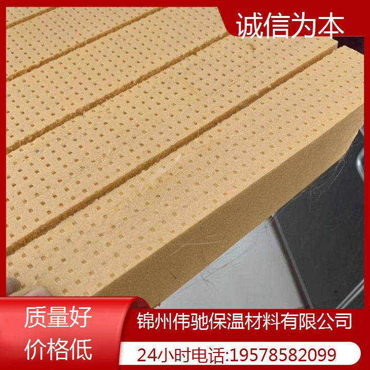 錦州開槽擠塑板保質保量防水防潮尺寸滿足生產需求