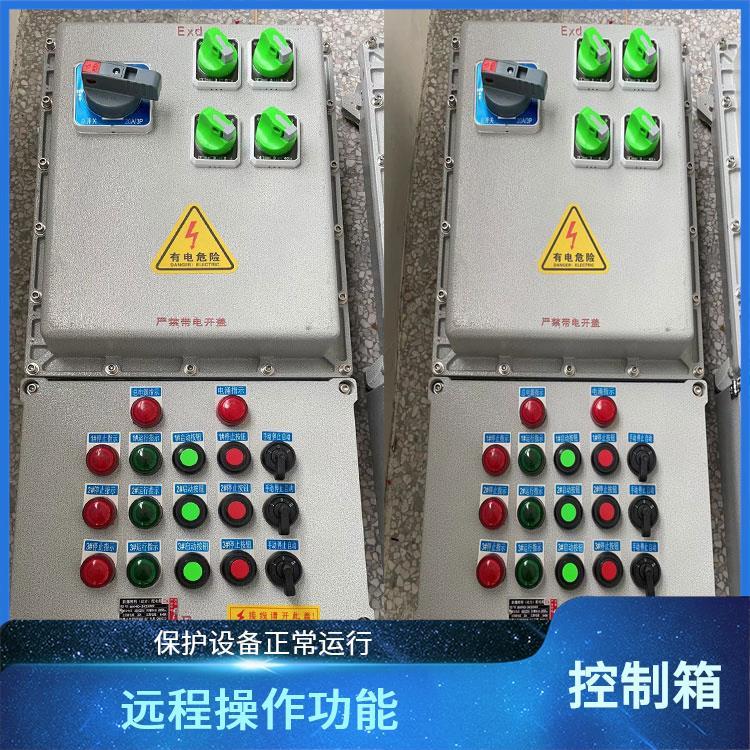 BXM51-6\/16\/K40防爆照明配電箱防爆等級ExdⅡCT4