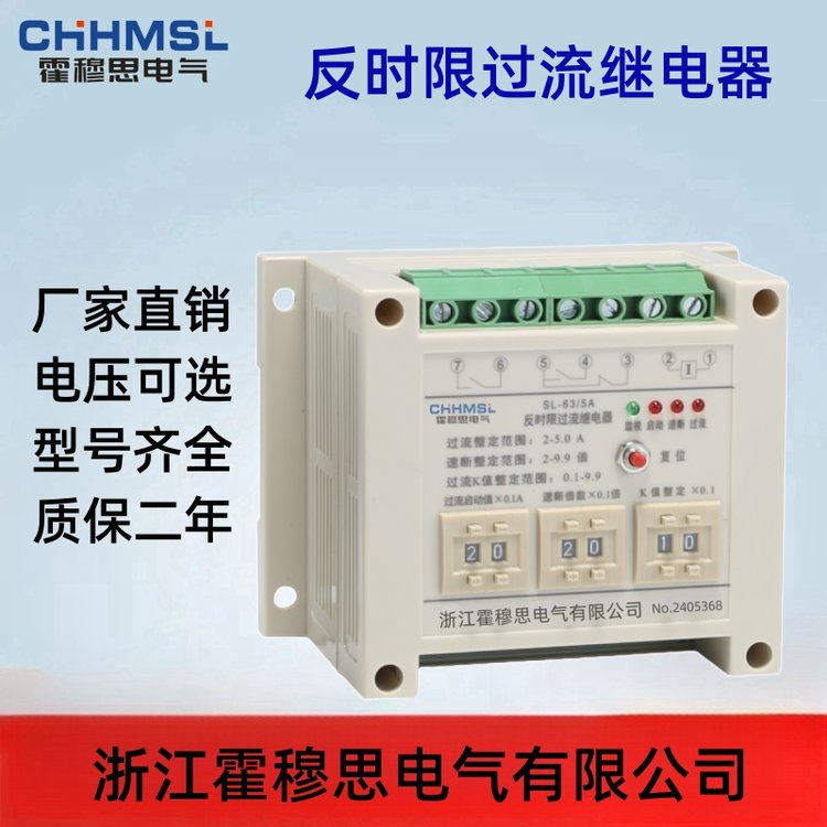 HFDL-2-220VDC-1-2Zr^\(yn)˼늚