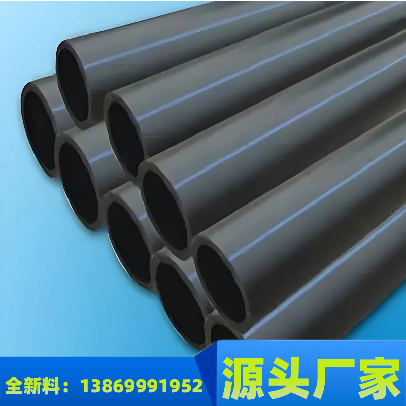 國標(biāo)飲水管廠家供應(yīng)施工一體PE管300\/800大口徑直管pe管生產(chǎn)廠
