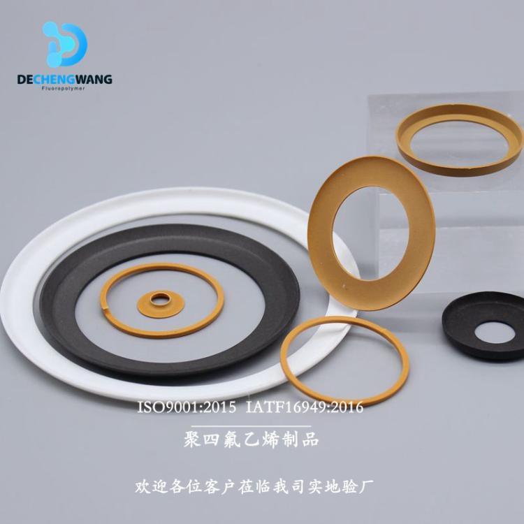 德創(chuàng)四氟無油空壓機(jī)皮碗氣泵皮碗特氟龍壓縮機(jī)活塞環(huán)耐磨損