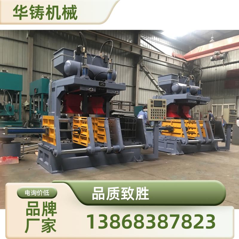 噪音小環(huán)保HZ9408型垂直分型射芯機(jī)華鑄制造