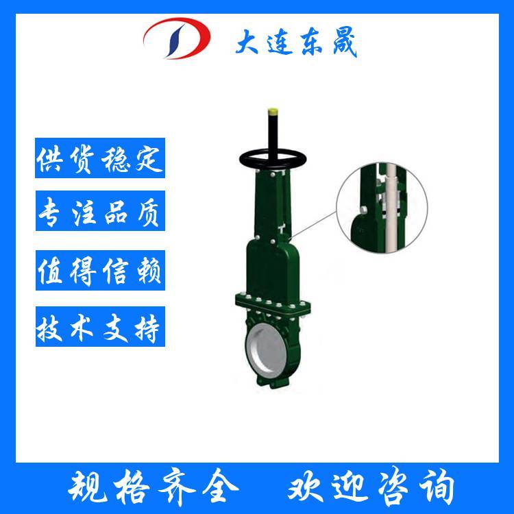 娉扮鑿睼GH绯诲垪楂樺鍒€闁橀枼姹℃按铏曠悊鍖栧伐绀﹀北绛夎妤�(y猫)