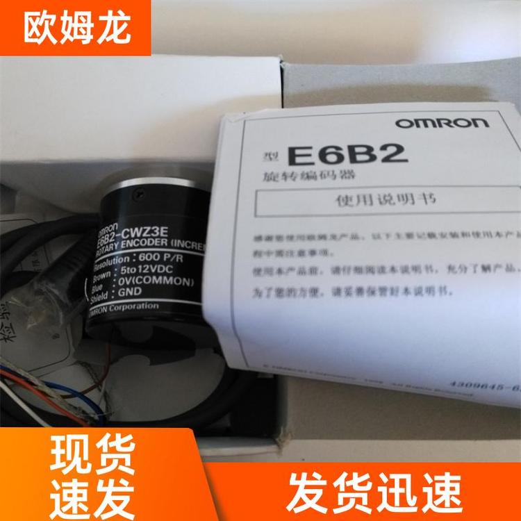灏忓寰戠法纰煎櫒绌�(w臎n)瀹氭€уソE6B2-CWZ5B2000P\/R0.5MBYOMS姝愬榫�