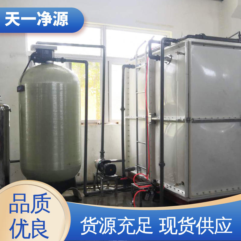 绱斿噲姘磋ō鍌欑稉(j墨ng)涔呰€愮敤鍔犲伐瀹氬埗澶ф祦閲忎綆鍣煶澶╀竴鍑堟簮渚涙噳