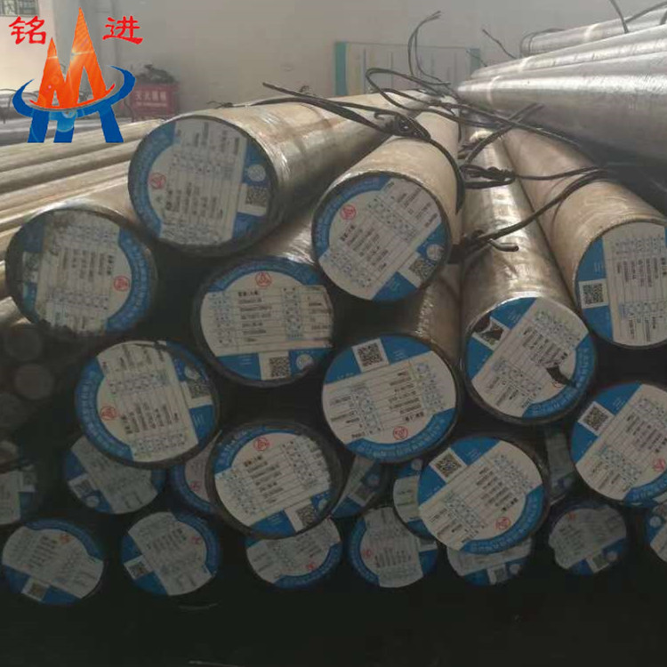 25Cr2MoV合金結(jié)構(gòu)鋼板圓鋼性能25Cr2MoVA棒材無縫管供應(yīng)