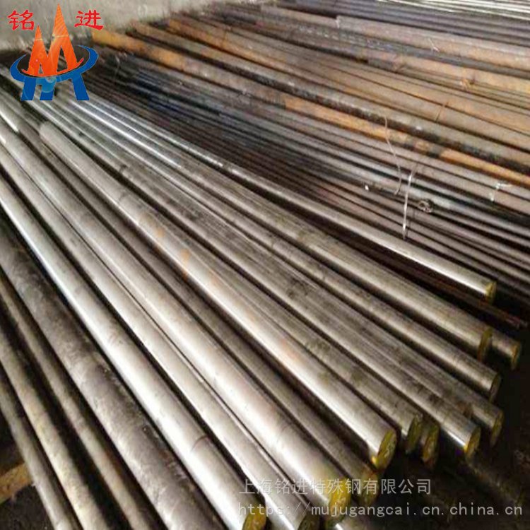42CrMoV高強(qiáng)度螺栓用鋼圓棒材供應(yīng)萊鋼42CrMo