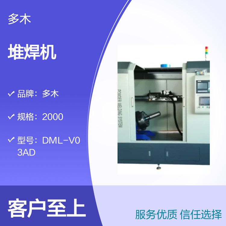 澶氭湪鐭虫补鏌卞TC杌告壙淇京(f霉)灏侀枆寮忕瓑闆㈠瓙鍫嗙剨姗�(j墨)