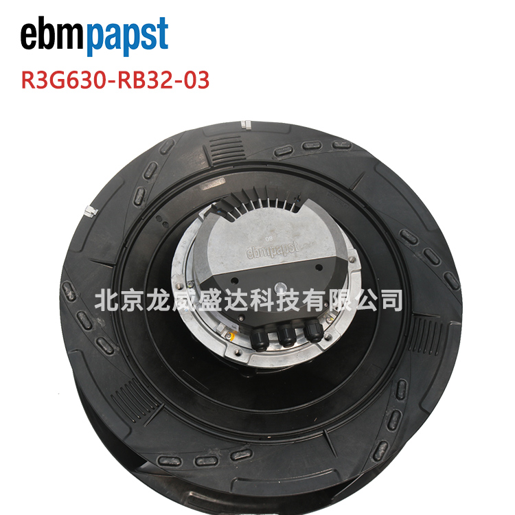 R3G630-RB32-03全新原裝EC風(fēng)機(jī)精密空調(diào)室內(nèi)散熱風(fēng)扇ebmpapst