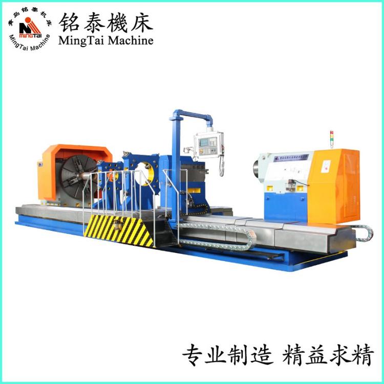 重型軋輥車床CK8480數(shù)控機(jī)床重切削大孔徑車床銘泰