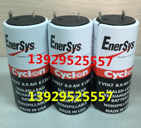 舟山西科龍電池2V8AH0850-0004霍克蓄電池