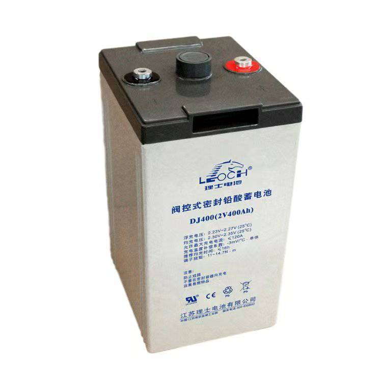 LEOCH理士蓄電池DJ4002V400AH直流屏電柜UPS電源通信機房電池