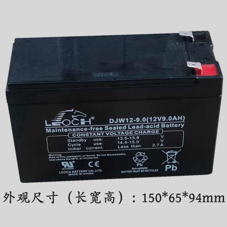 理士電池DJW12-9.0,12V9.0AHUPS電源醫(yī)療電子設(shè)備電梯正品批發(fā)