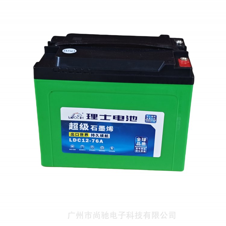 LEOCH理士蓄電池LDC12-76A12V76AH12V58.9AH電動車升降車醫(yī)廢車