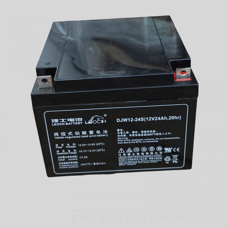 LEOCH理士蓄電池DJW12-24S12V24AH直流屏電柜UPS電源消防主機(jī)電池