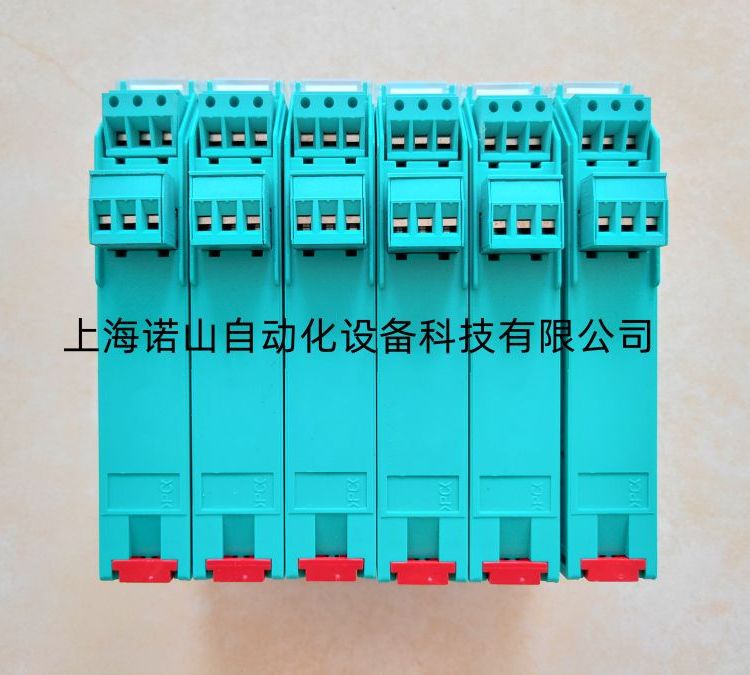 德國倍加福P F安全柵原裝進口KFU8-GUT-EX1.D