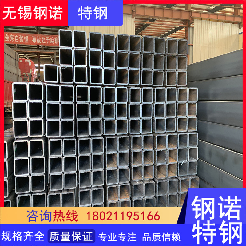 Q345E厚壁大小口徑鍍鋅精密無縫20#冷拔精密矩管廠家Q235C方矩管