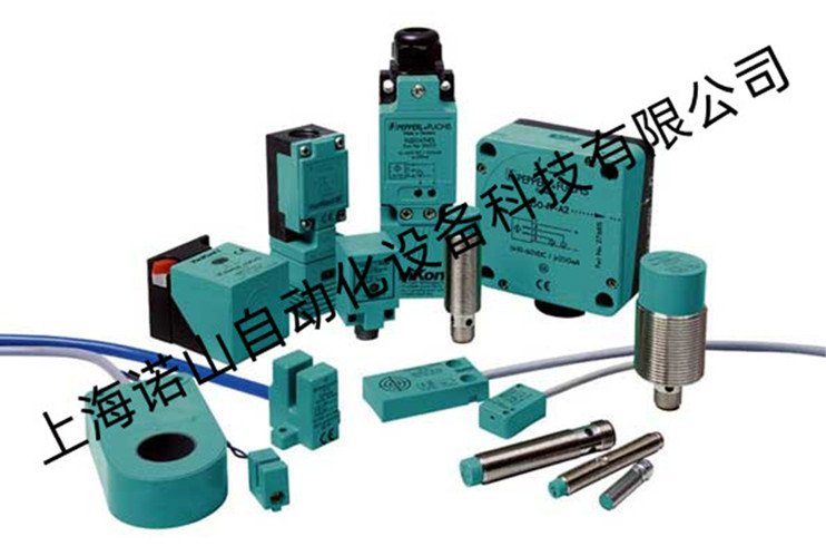 德國倍加福P F光纖傳感器KLR-C02-1.0-2.0-K91原裝正品