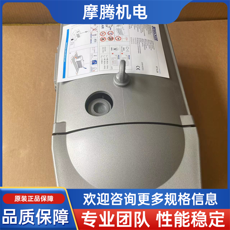 三相真空抽氣泵VT4.25操作簡單使用方便用于化工工業(yè)BECKER貝克