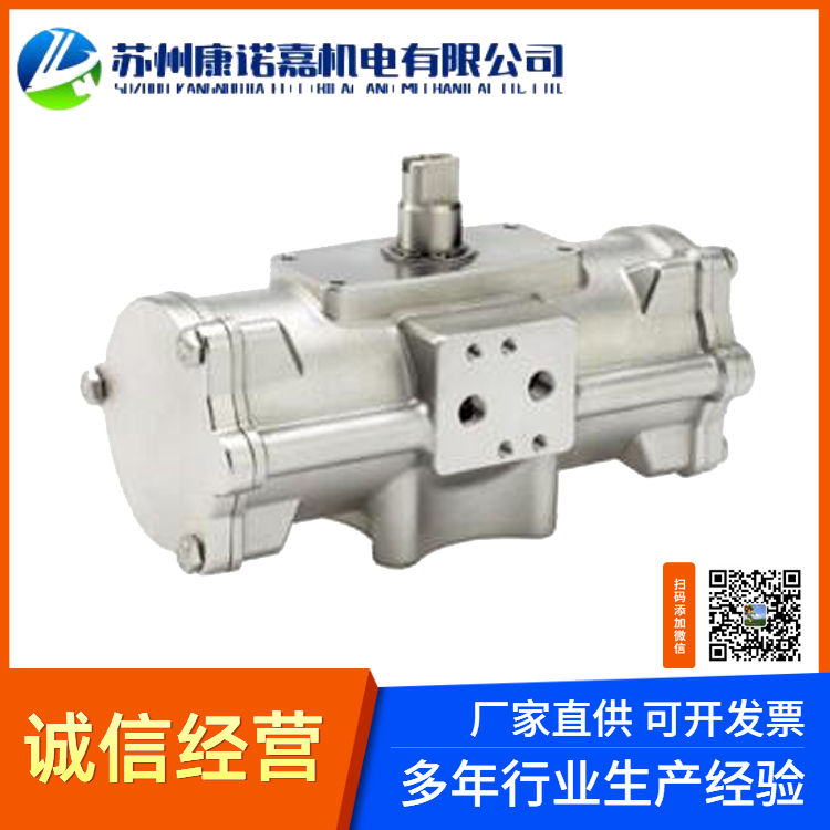 歐美爾OMAL電磁閥EL718000EL112EL1121EL1220