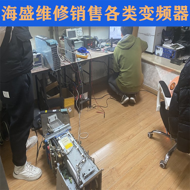 成都西門子電源維修西門子S120電源模塊維修上門服務(wù)