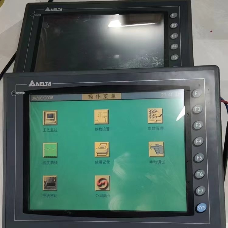 成都工控機(jī)維修配件齊全專業(yè)修理觸摸屏故障海盛