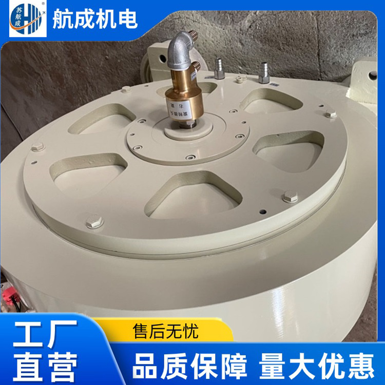 航成定制塑料機(jī)械用高速應(yīng)答磁粉制動器磁粉制動設(shè)備無沖擊無振動