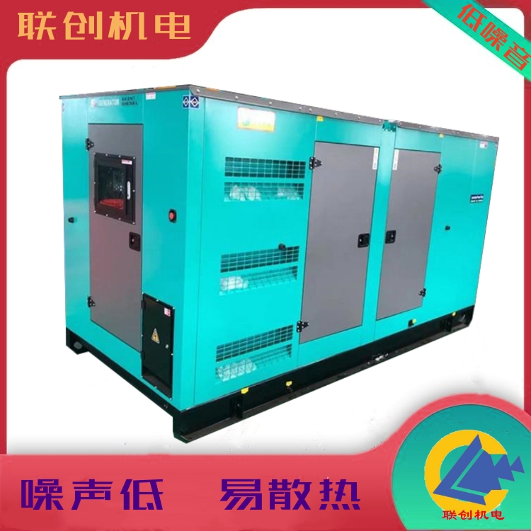 三相四線上柴防雨罩柴油發(fā)電機(jī)組50KW消防應(yīng)急自動(dòng)啟停食品廠用