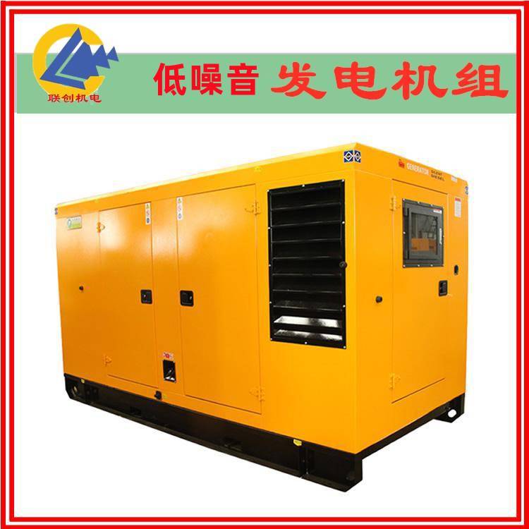廣州發(fā)電機(jī)上柴低噪音500kw柴油發(fā)電機(jī)組噪聲低低油耗