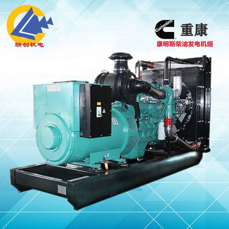 礦山用500KW康明斯高壓柴油發(fā)電機電壓6300V電流小工作可靠