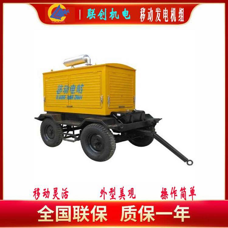 工地用移動150kw柴油發(fā)電機組上柴牽引靈活易操作