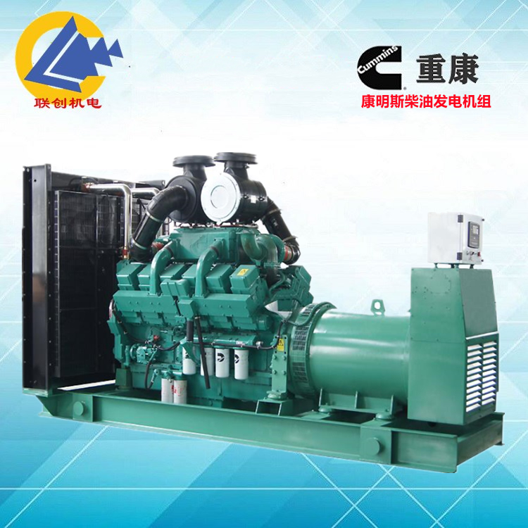 聯(lián)創(chuàng)1500KW進(jìn)口康明斯發(fā)電機(jī)組QSK60-G3大功率數(shù)據(jù)庫(kù)備用電源