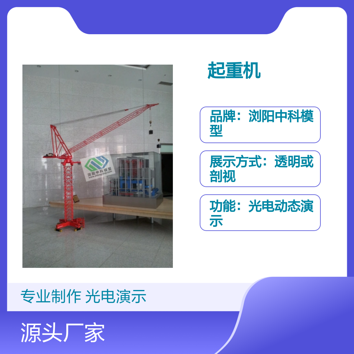 鐎忛櫧(y谩ng)涓鐗规鍩硅〒(x霉n)璧烽噸姗�(j墨)妯″瀷閸嬬垚妯″瀷鍙嶆噳(y墨ng)閲滄ā鍨嬪厜闆绘紨绀�