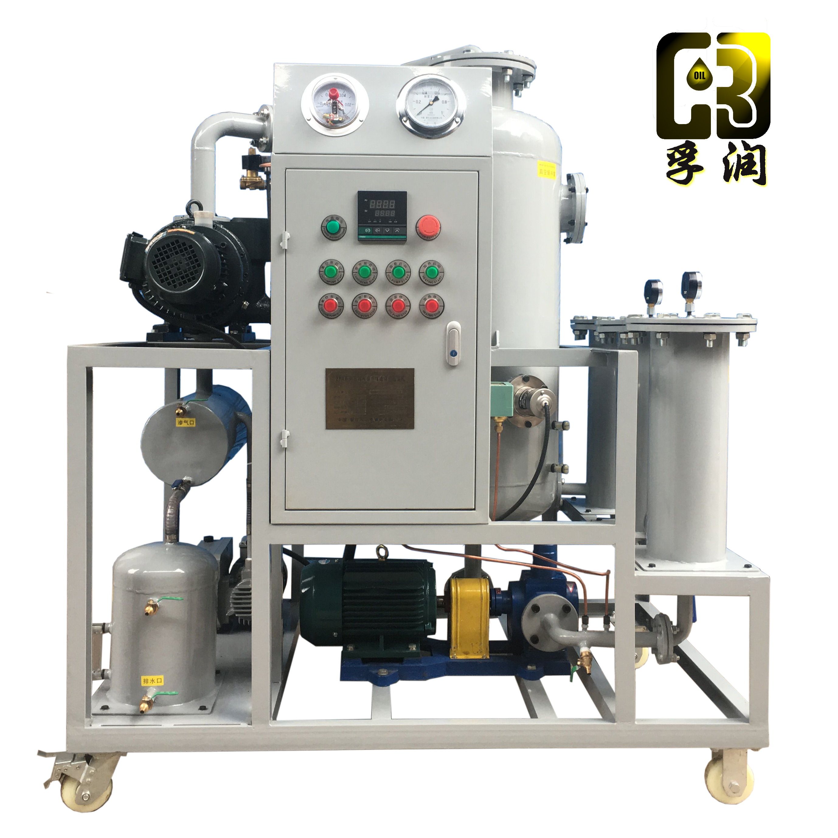 孚潤ZLA-50型硅油脫水過濾專用絕緣油雙級真空濾油機