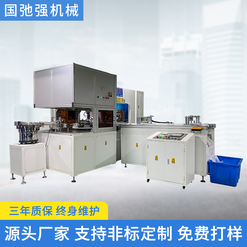 國弛強(qiáng)供應(yīng)PVC尿袋高頻熱合機(jī)全自動引流袋焊接高周波廢液袋設(shè)備