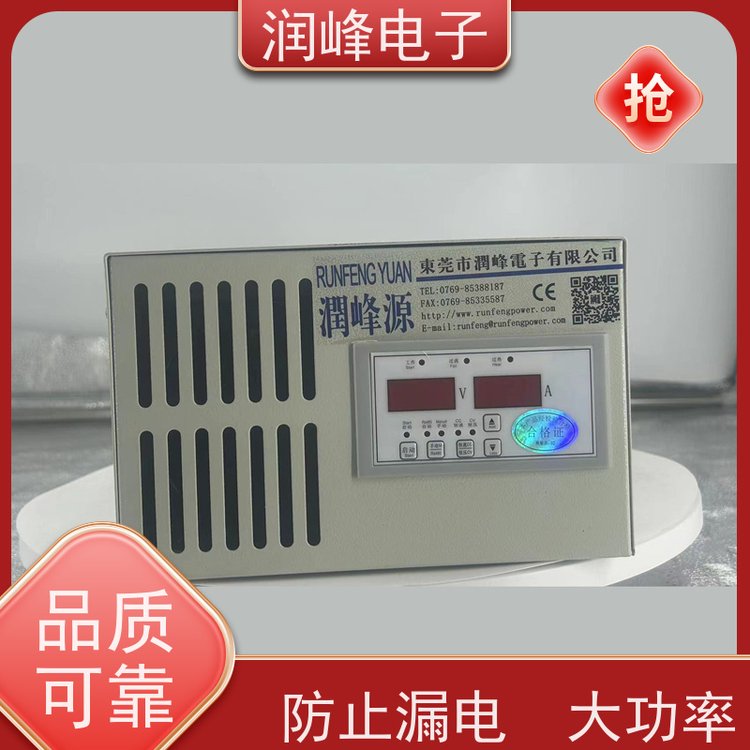 110v鐩存祦闆绘簮妯″鐩存祦绌�(w臎n)澹撳彲瑾块浕婧愬搧璩繚闅滄斁蹇冮伕璩�